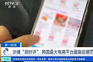 18luck新利官网登录备用截图0